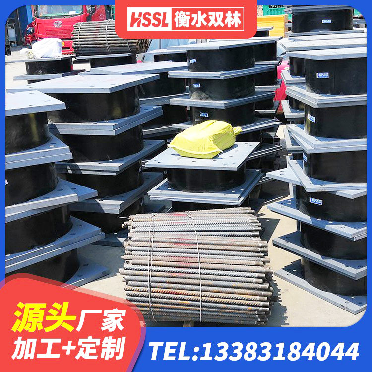 淮安区LRB橡胶隔震支座1500生产厂家 淮安区LNR水平分散力橡胶隔震支座生产厂家 淮安区LRB1500隔震支座厂家电话 淮安区非连续端铅芯隔震支座厂家 - 第2张