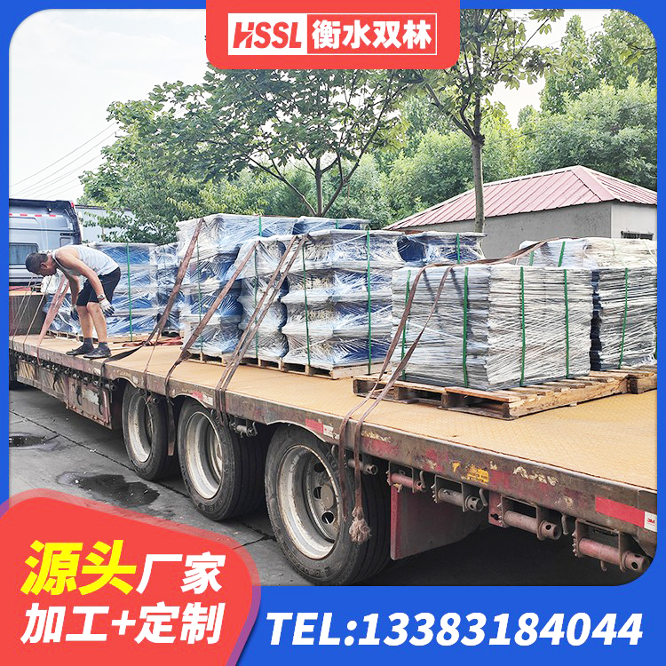 淮安区抗震支座-LNR700-II 淮安区高阻尼橡胶隔震支座(HDR)生产厂家 淮安区LRB600隔震支座厂家电话 淮安区LRB1000隔震支座 - 第5张