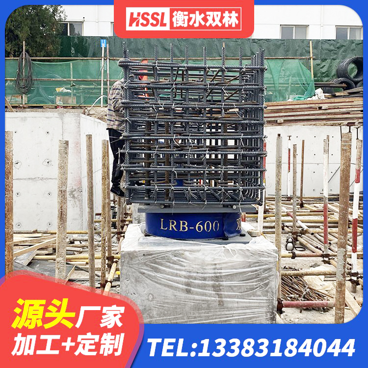 淮安区LRB橡胶隔震支座1500生产厂家 淮安区LNR水平分散力橡胶隔震支座生产厂家 淮安区LRB1500隔震支座厂家电话 淮安区非连续端铅芯隔震支座厂家 - 第3张
