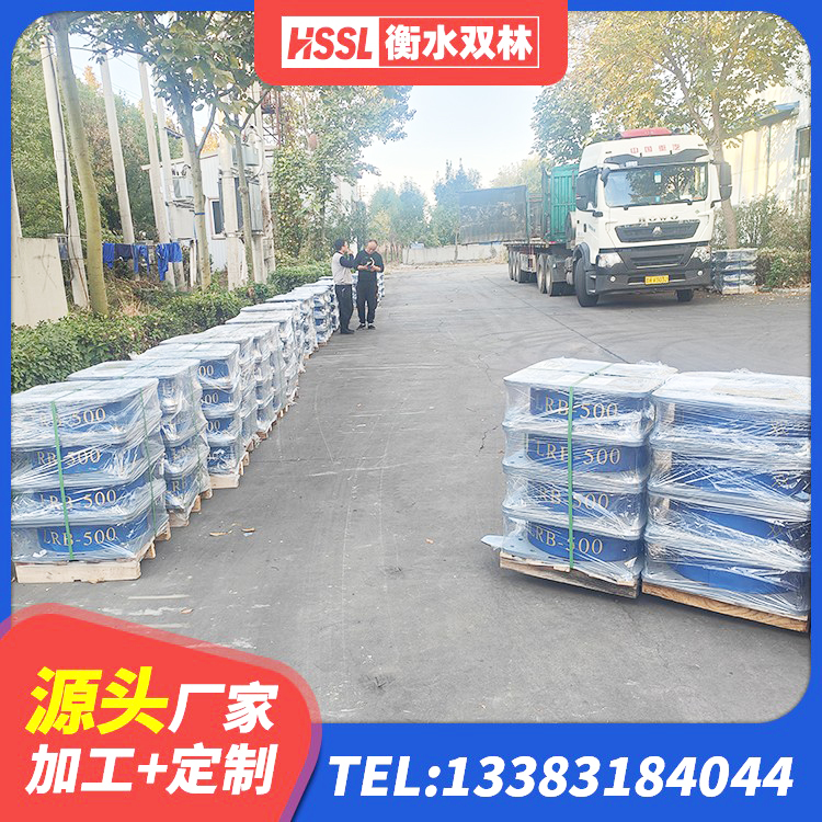 淮安区圆形高阻尼隔震橡胶支座生产厂家 淮安区地面隔震支座源头工厂 淮安区橡胶隔震支座LNR400生产厂家 淮安区建筑隔震橡胶支座价钱 - 第2张