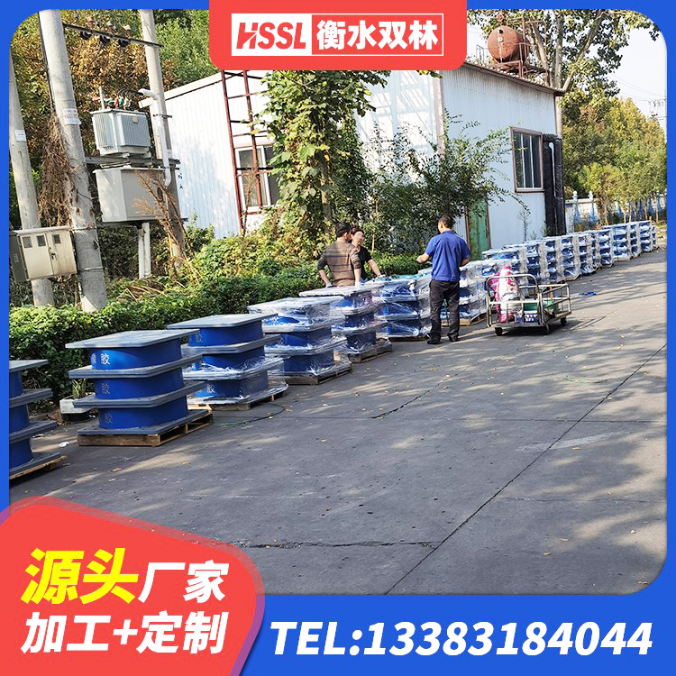 淮安区LRB1200隔震支座厂家电话 淮安区建筑矩形HDR高阻尼隔震支座源头工厂 淮安区LNR500建筑隔震支座生产厂家 淮安区铅芯抗震支座厂家 - 第4张