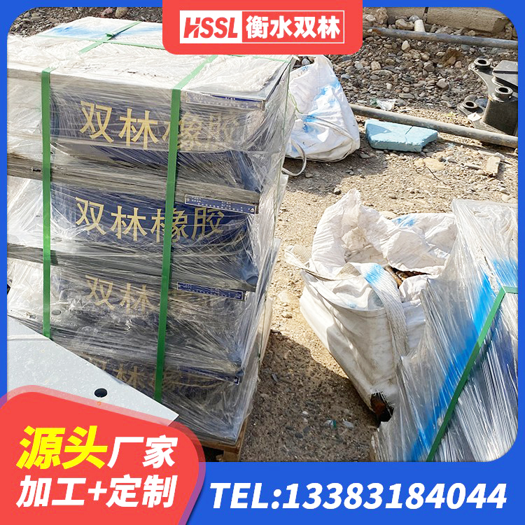 淮安区抗震橡胶隔震支座工厂厂家 淮安区建筑高性能隔震支座生产厂家 淮安区LRB1500隔震支座源头工厂 淮安区隔震高阻尼支座厂家 - 第6张