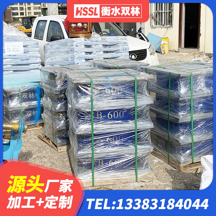 淮安区圆形高阻尼隔震橡胶支座生产厂家 淮安区地面隔震支座源头工厂 淮安区橡胶隔震支座LNR400生产厂家 淮安区建筑隔震橡胶支座价钱 - 第7张
